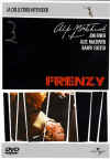 frenzy_dvd.jpg (101447 byte)