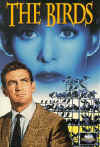 dvd02.jpg (32311 byte)