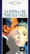 vhs1.jpg (24844 byte)